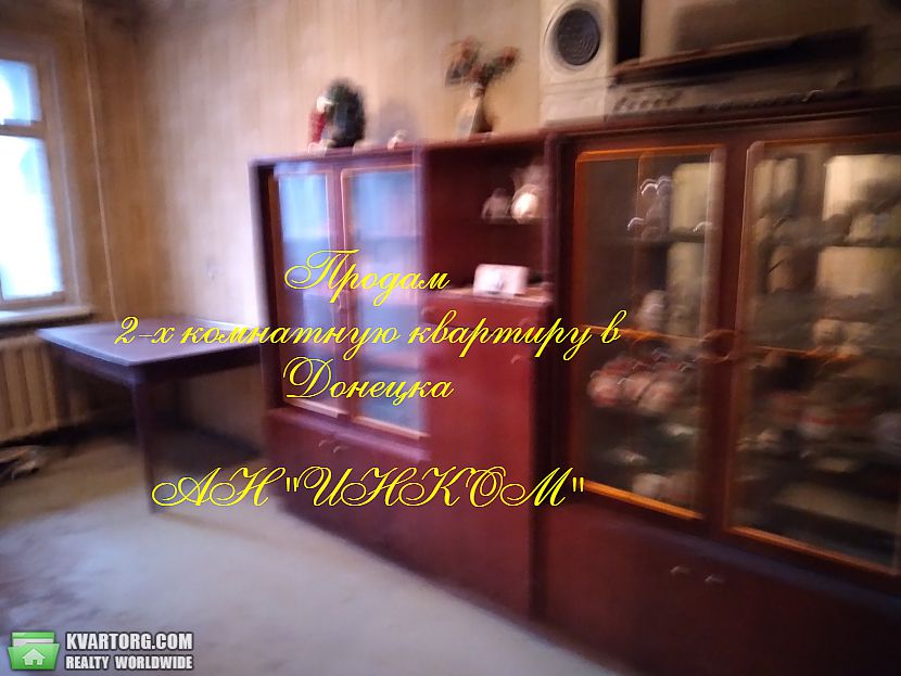 Sell 2-room apartment. Донецк, ратникова — photo 3