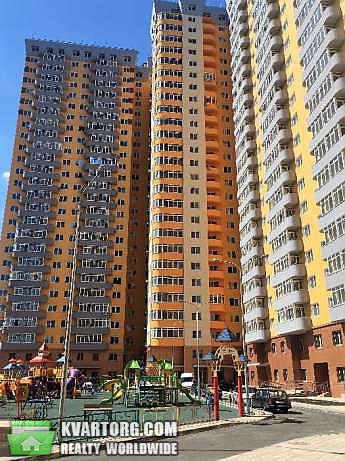 Sell 2-room apartment. Киев,  Кондратюка — photo 1