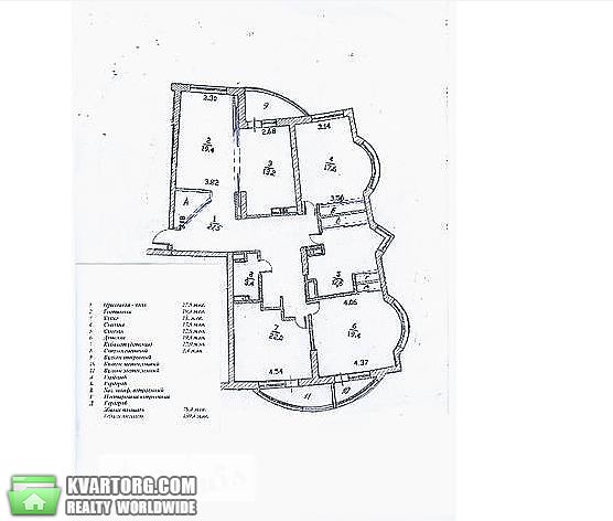 Sell 4-room apartment. Киев,  Днепровская наб — photo 9