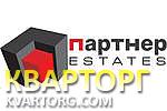 Sell house. Одесса, Тридцатая — photo 1