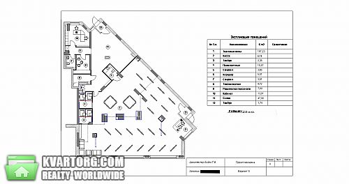 Rent out office. Киев, Голосеевская — photo 10
