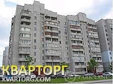 Sell 2-room apartment. Киев, Вільямса — photo 1