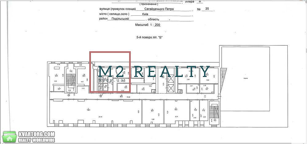 Rent out office. Киев,  Сагайдачного — photo 8