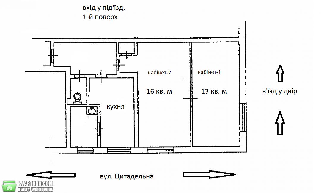 Rent out office. Киев,  Цитадельная — photo 3