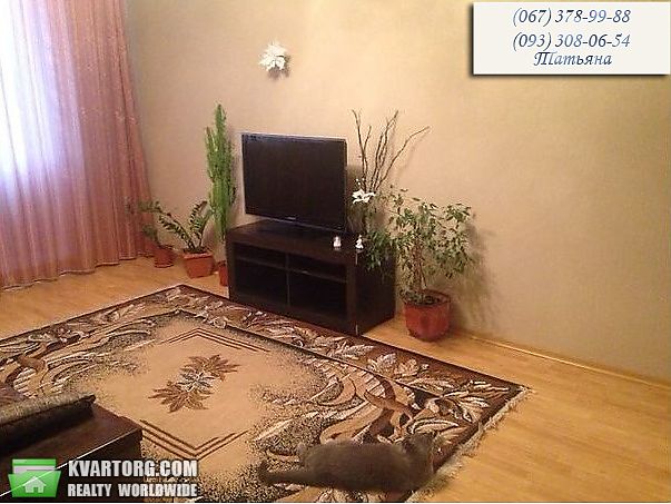 Sell 2-room apartment. Киев, Драйзера — photo 4