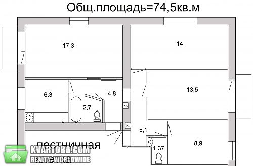 Sell 4-room apartment. Киев, Телиги — photo 1