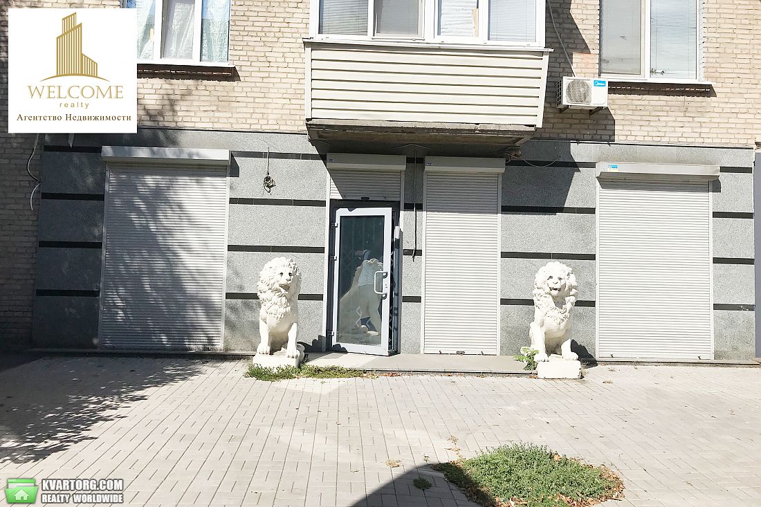 Sell shop. Днепропетровск, Титова — photo 7