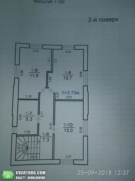 Sell house. Львов, Галицька — photo 3