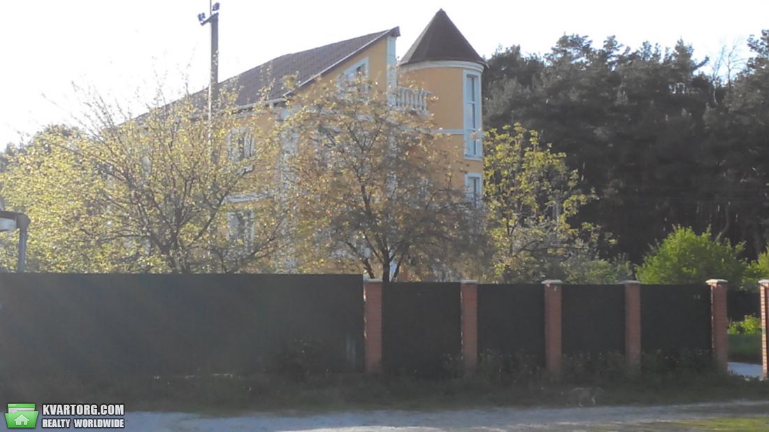 Sell house. Киев, гагарина — photo 1