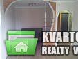 Rent out 1-room apartment. Киев,  Лепсе — photo 1
