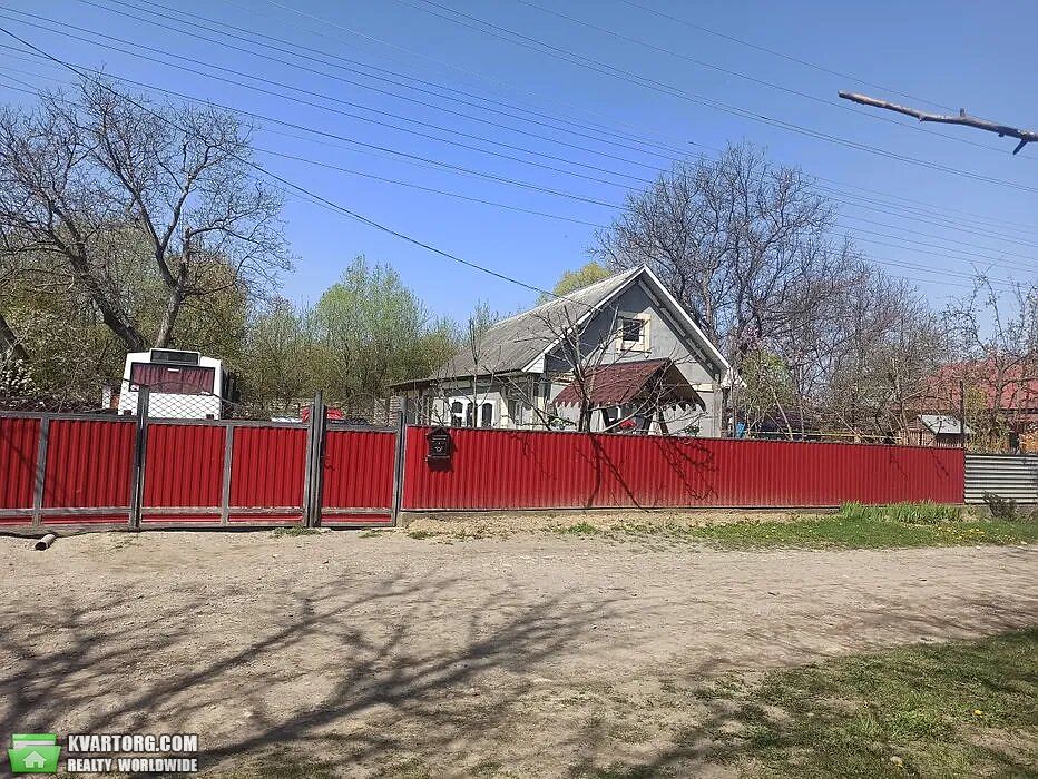 Sell house. Черновцы, Луговая — photo 1