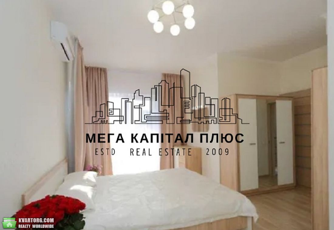 Rent out house. Киев, Перемоги — photo 3