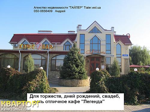 Sell house. Херсон, Урожайная — photo 1