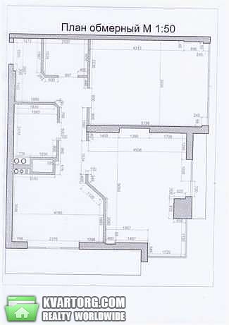 Sell 2-room apartment. Одесса, Французский бульвар — photo 3
