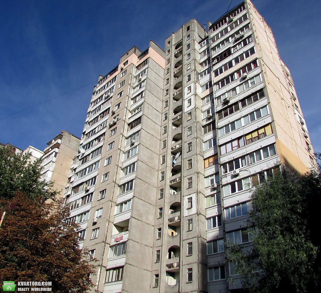 Sell 4-room apartment. Киев,  Черновола — photo 1