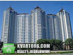 Sell 2-room apartment. Киев,  Туманяна — photo 8