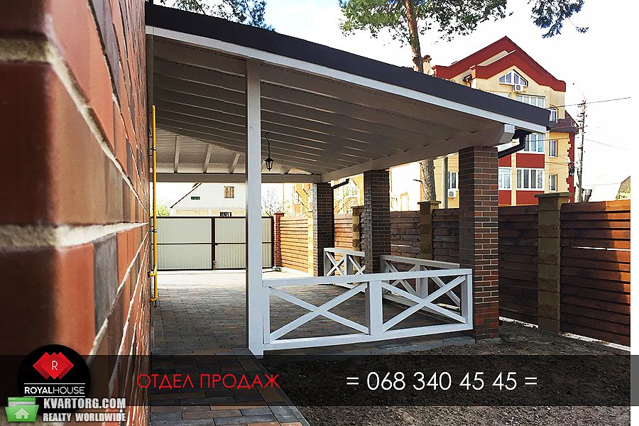 Sell house. Буча,  Первомайская — photo 8
