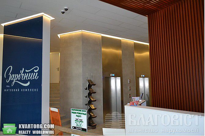 Sell 1-room apartment. Киев,  Заречная — photo 10
