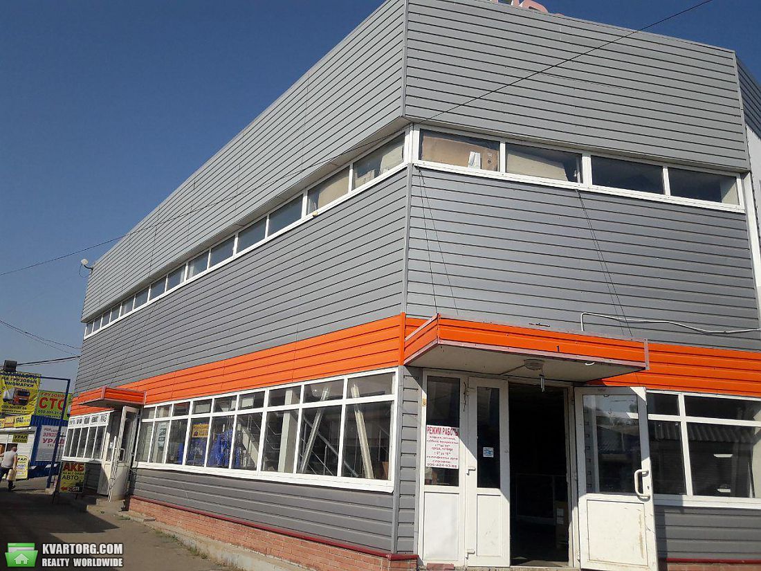 Sell shop. Харьков, Кононенко — photo 8