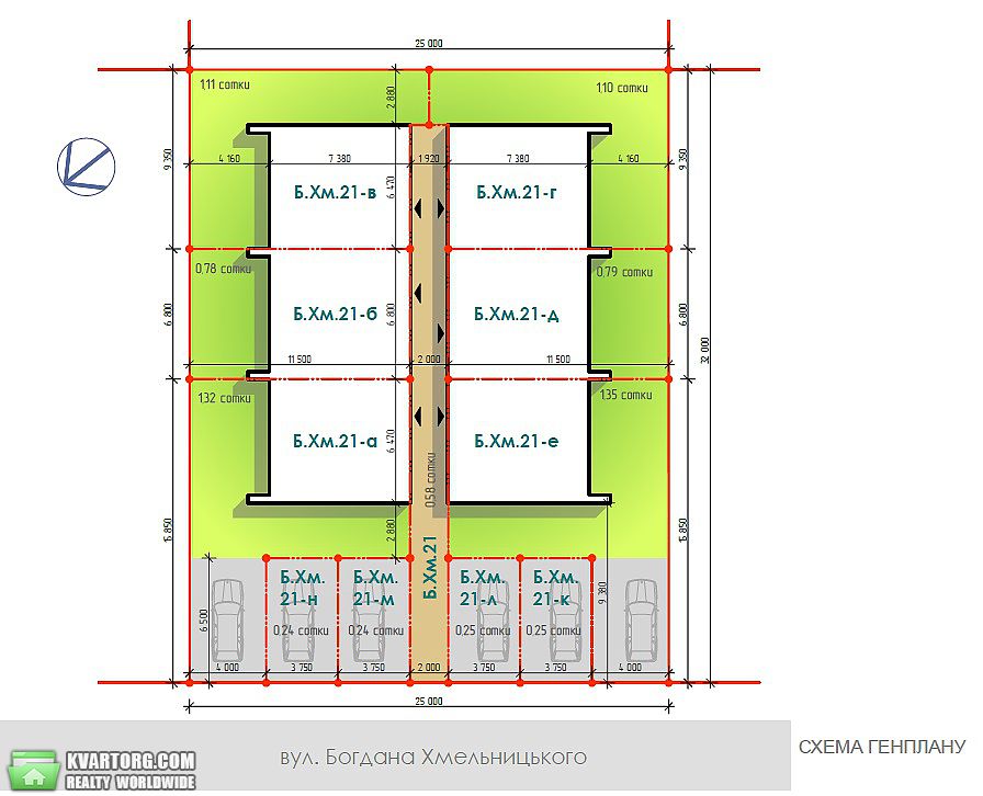 Sell house. Вишневое,  Богдана Хмельницкого — photo 5