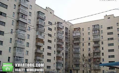 Sell 3-room apartment. Киев,  Бестужева — photo 1