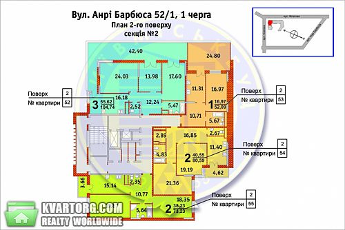 Sell 3-room apartment. Киев, Анри Барбюса — photo 3