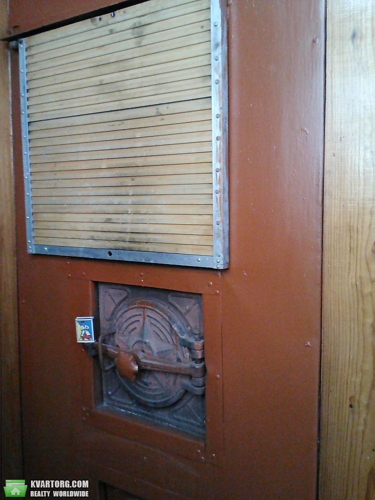 Sell house. Полтава, Кооператив Строитель — photo 6
