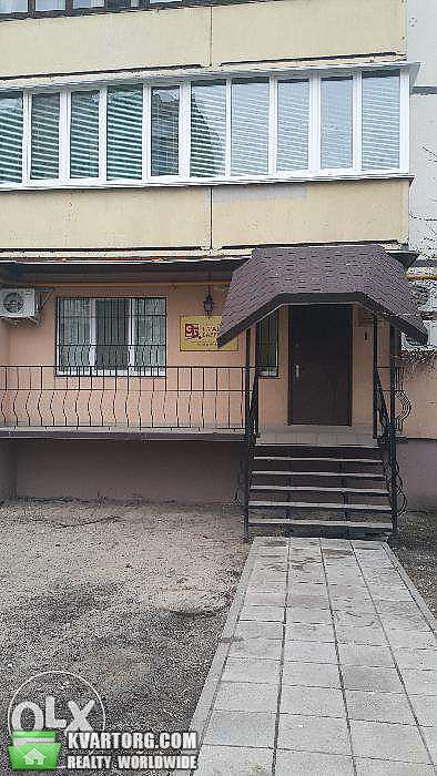Sell office. Киев,  Тимошенко — photo 5