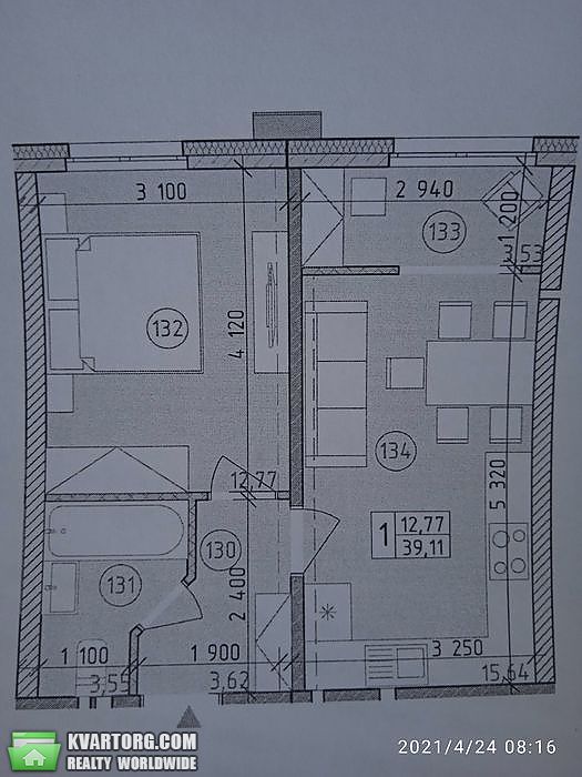 Sell 1-room apartment. Киев, Максимовича — photo 3