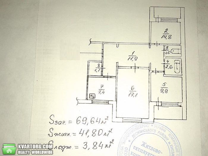 Sell 3-room apartment. Киев,  Маяковского — photo 10