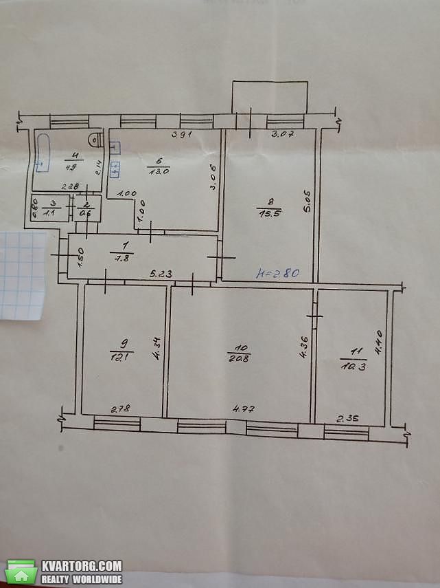 Sell 4-room apartment. Харьков, Миру вул. — photo 2