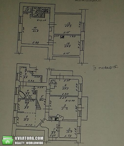 Sell 5-room apartment. Одесса, Пироговская — photo 5
