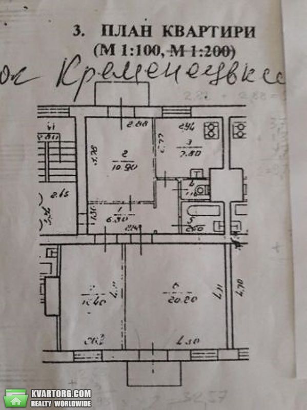 Sell 3-room apartment. Киев,  Кременецкий пер — photo 8