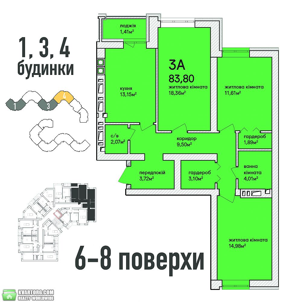 Sell 3-room apartment. Ирпень, Достоевского — photo 7