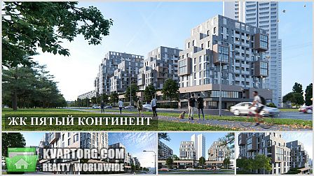 Sell 1-room apartment. Днепропетровск, Победа — photo 5