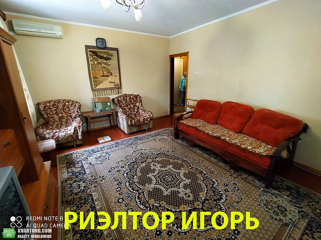 Rent out 1-room apartment. Одесса, Глушко Академика — photo 2