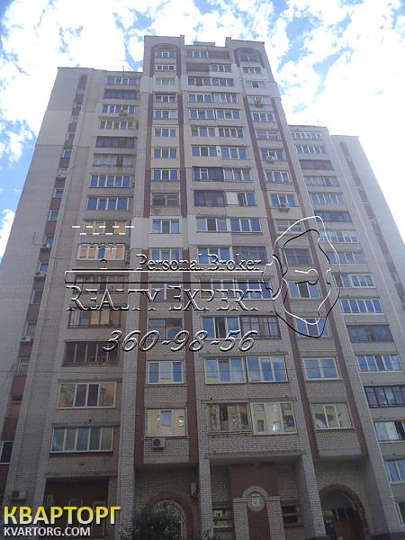Sell 3-room apartment. Киев,  Коперника — photo 1