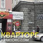 Rent out shop. Киев,  Крещатик — photo 2