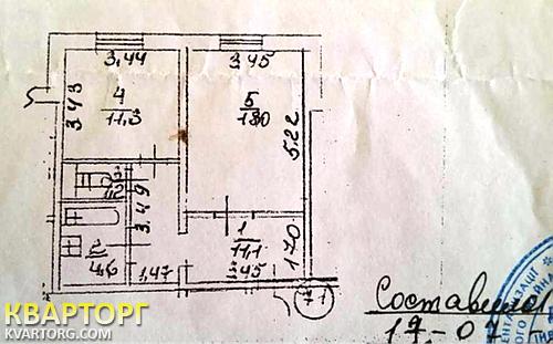 Sell 1-room apartment. Киев,  Радунская — photo 8