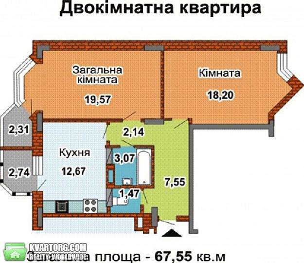 Sell 2-room apartment. Киев,  Коперника — photo 4