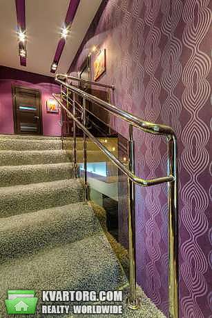 Sell house. Днепропетровск, Новоалександровка — photo 5