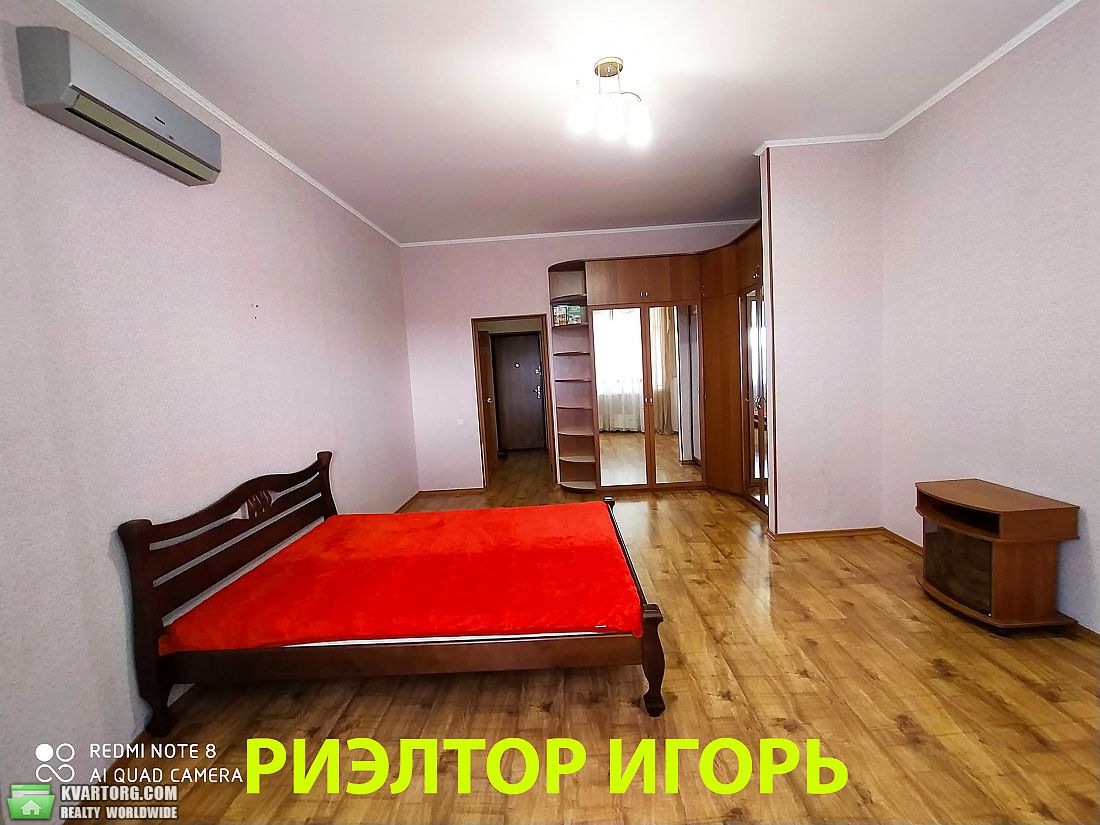 Rent out 1-room apartment. Одесса, Инглези — photo 4
