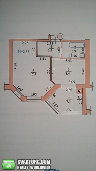 Sell 1-room apartment. Киев, Боголюбова — photo 7