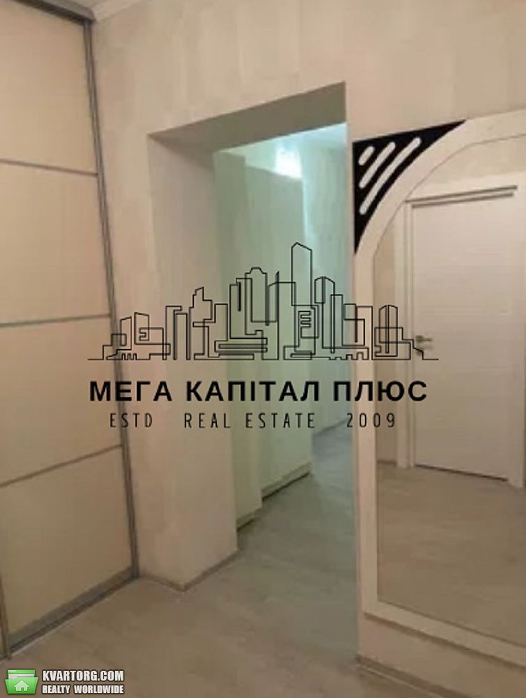 Rent out 1-room apartment. Киев, Ділова — photo 8