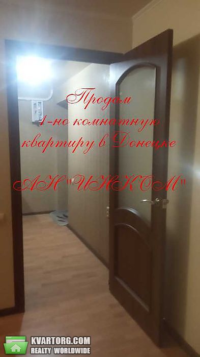 Sell 1-room apartment. Донецк, бульвар Шевченко — photo 2