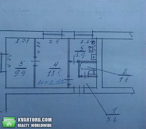 Sell 2-room apartment. Днепропетровск, ул Коллонтай — photo 1