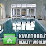 Rent out house. Киевская обл.,  Золотоворотская — photo 1