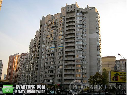 Sell 4-room apartment. Киев, Княжий Затон — photo 2