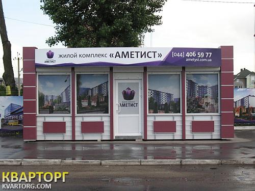 Sell 2-room apartment. Киев, Кольцевая дорога — photo 8