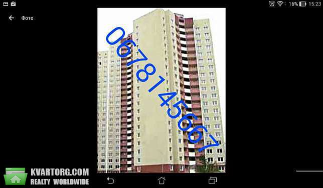 Sell 1-room apartment. Киев, Милославская — photo 7